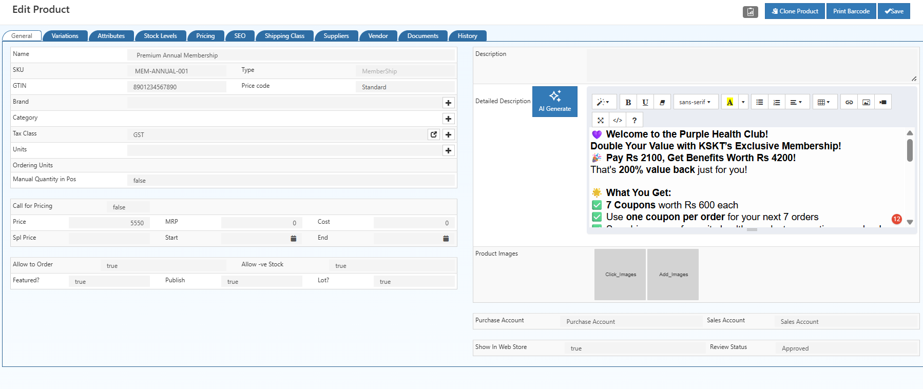 Membership Setup in O2VEND